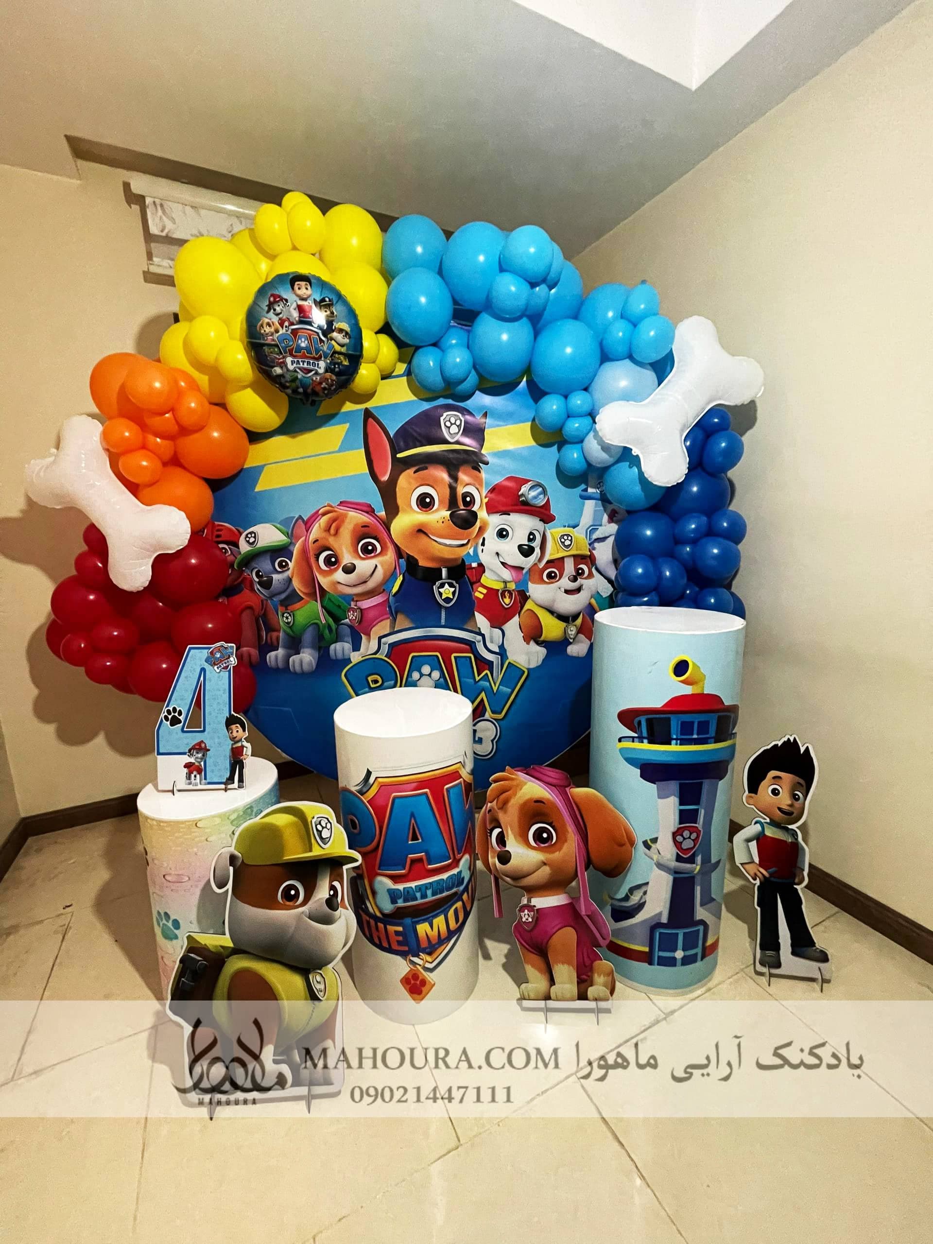 بادکنک آرایی سگ های نگهبان