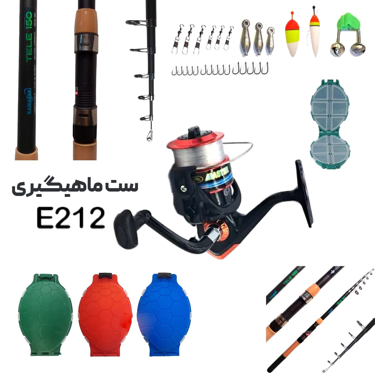 ست کامل لنسر ماهیگیری کد E212 — تصویر ۳