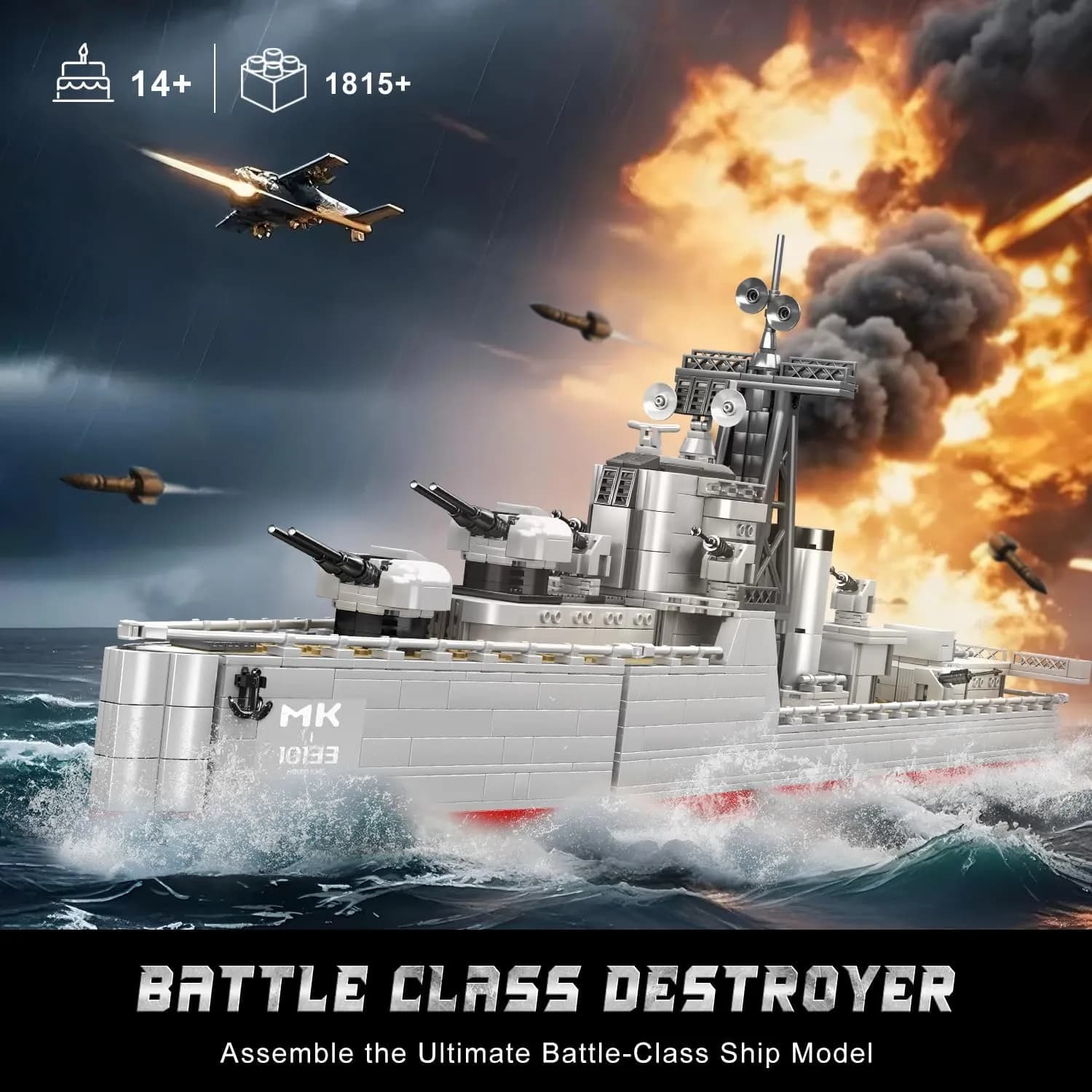 ساختنی مولد کینگ 10133 ناوشکن نبرد Battle Class Destroyer — تصویر ۳