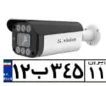 دوربین مداربسته بولت اس ویژنP-S7003-IM12