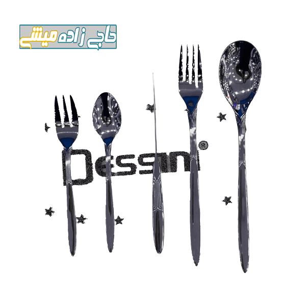 سرویس قاشق وچنگال دسینی مدل ۳۰۰