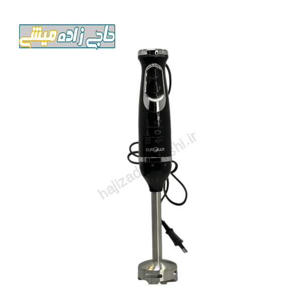 گوشت کوب یورولوکس مدل EU_ HB2082DSB