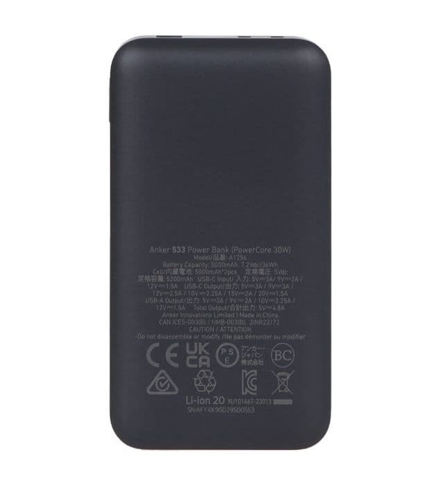 پاوربانک انکر مدل A1256 30W ظرفیت 10000 میلی آمپر ساعت — تصویر ۳