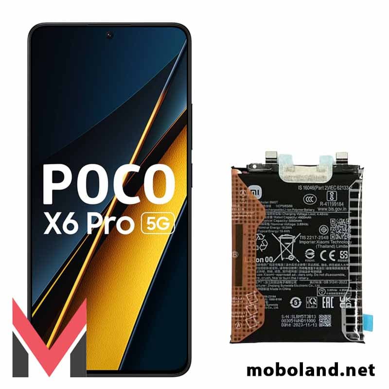 باتری اصلی شیائومی پوکو Poco X6 Pro مدل BM5T