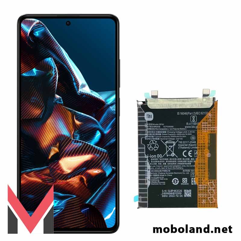 باتری اصلی شیائومی پوکو Poco X5 Pro 5G مدل BP4K — تصویر ۲