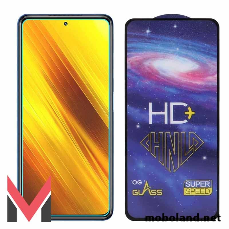 گلس HD Plus شیائومی پوکو Poco X3 NFC