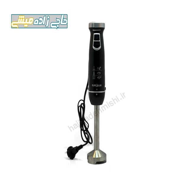 گوشت كوب يورولوكس مدل EU-HB2071LSB
