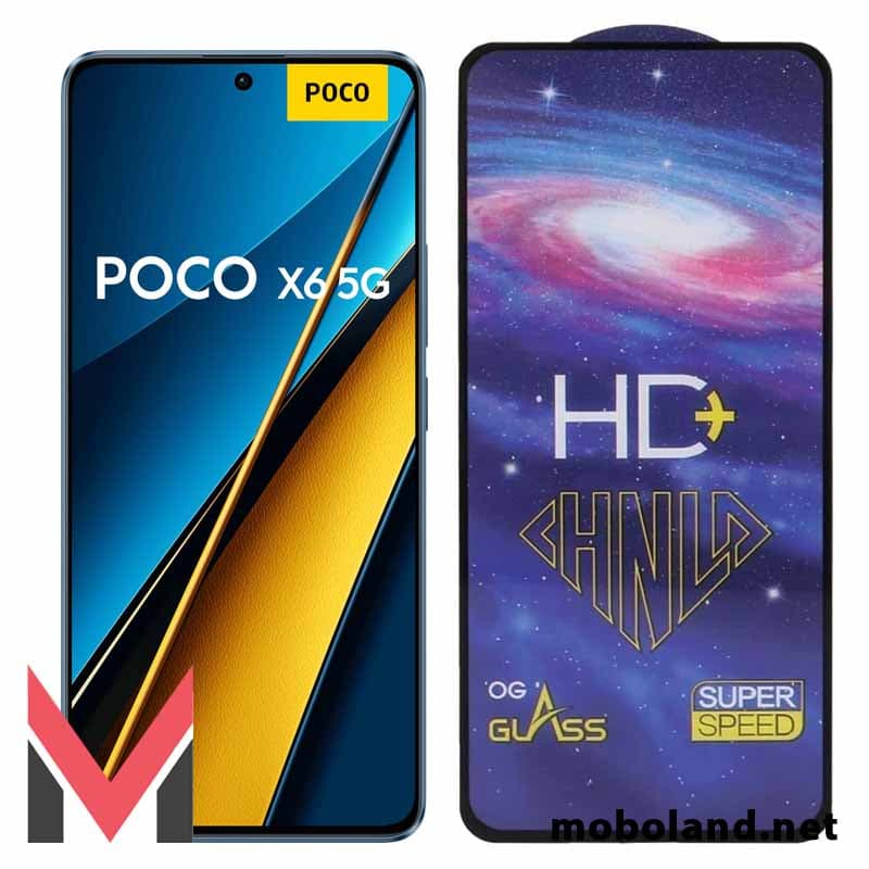 گلس HD Plus شیائومی پوکو Poco X6 5G