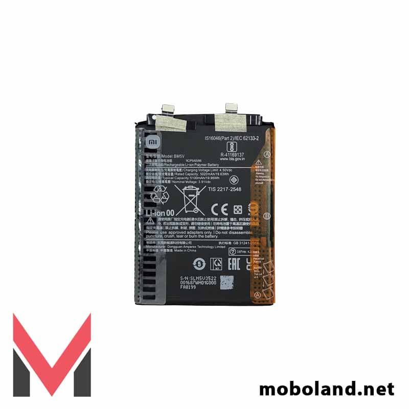 باتری اصلی شیائومی پوکو Poco X6 مدل BM5V — تصویر ۸
