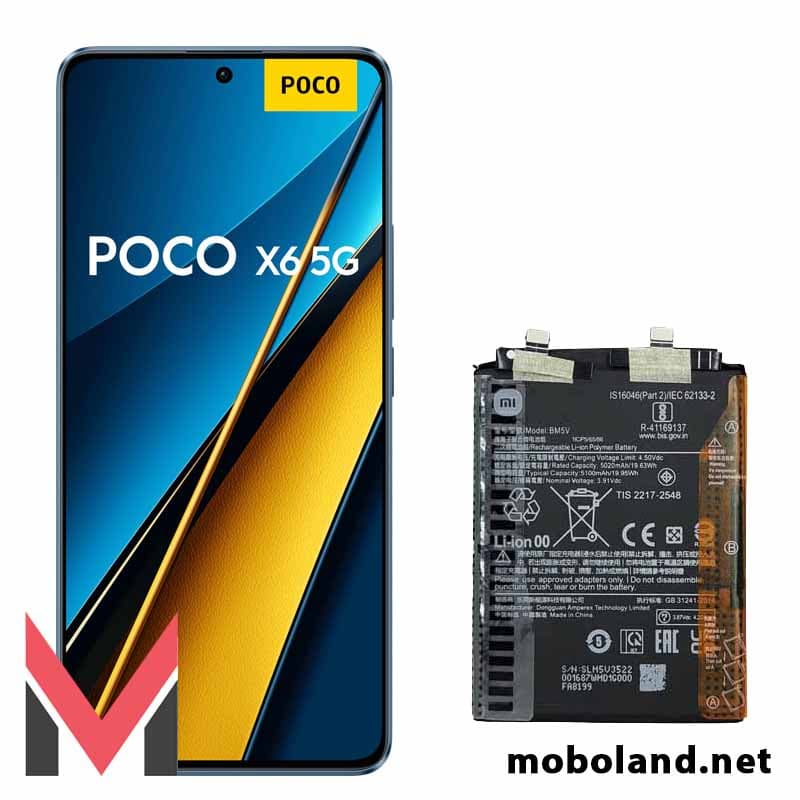 باتری اصلی شیائومی پوکو Poco X6 مدل BM5V
