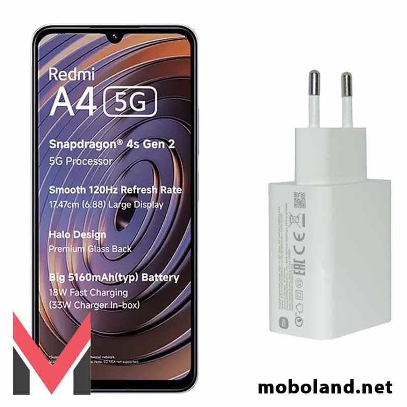 آداپتور اصلی شیائومی ردمی Redmi A4 5G