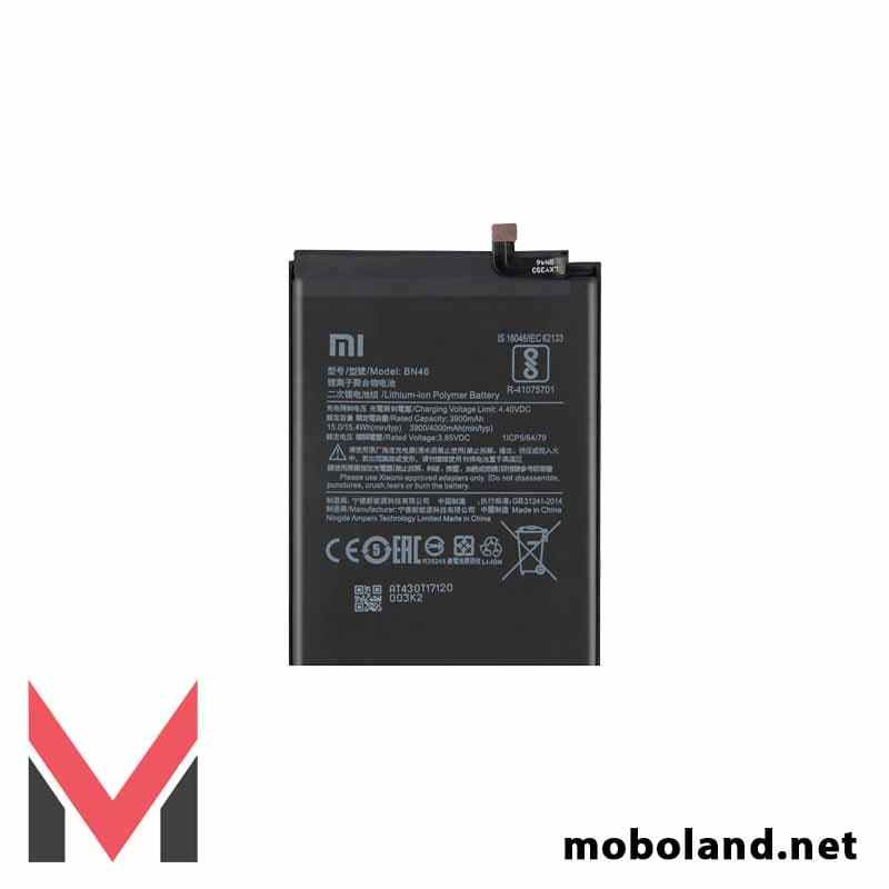 باتری اصلی شیائومی ردمی نوت Redmi Note 8T مدل BN46 — تصویر ۲