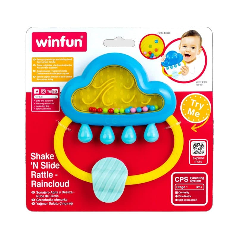 جغجغه ابر و باد وین فاین winfun کد00241 — تصویر ۵