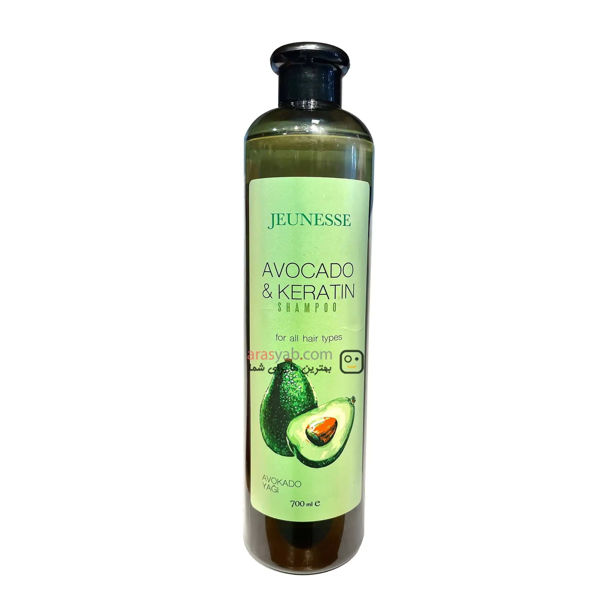 شامپو کراتین و آووکادو جئونس Jeunesse ترمیم و تقویت کننده مناسب انواع مو حجم 700 میل
