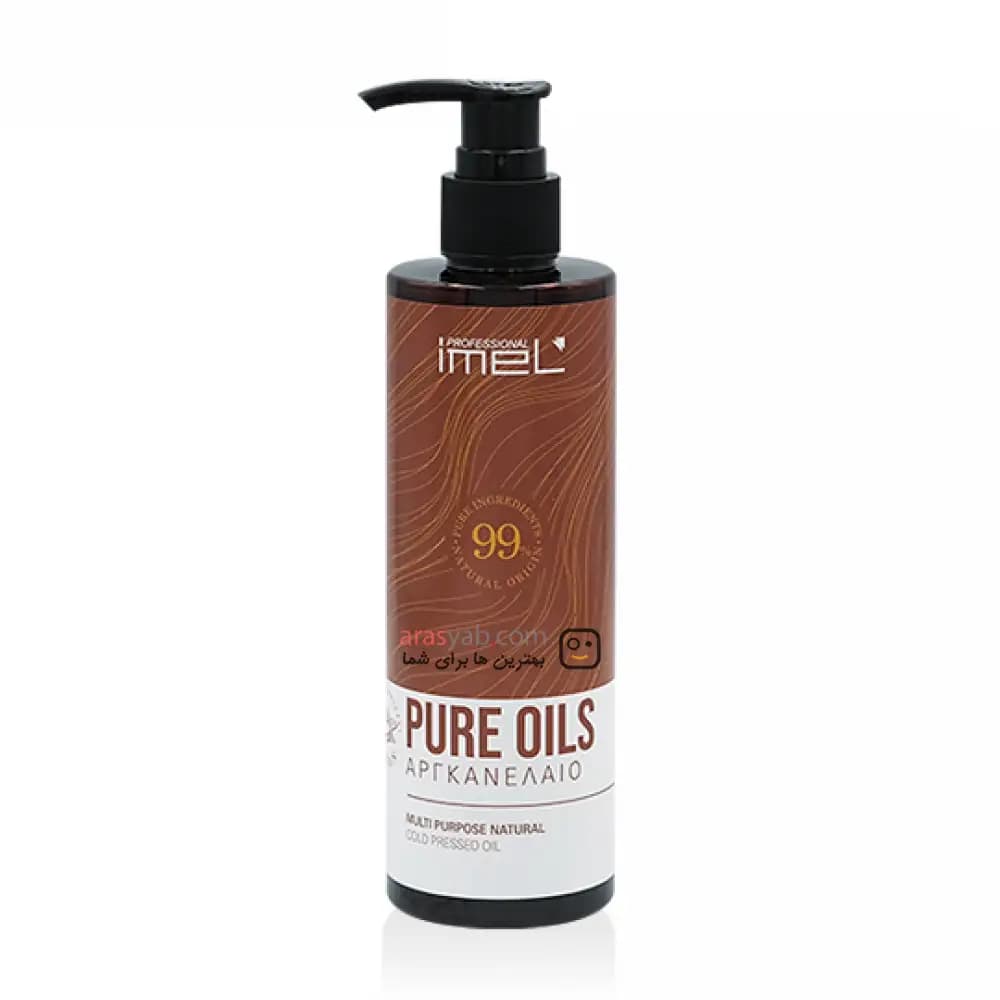 روغن آرگان خالص ایمل 99% مناسب پوست و مو با خاصیت جوانسازی حجم 250 میل — تصویر ۴
