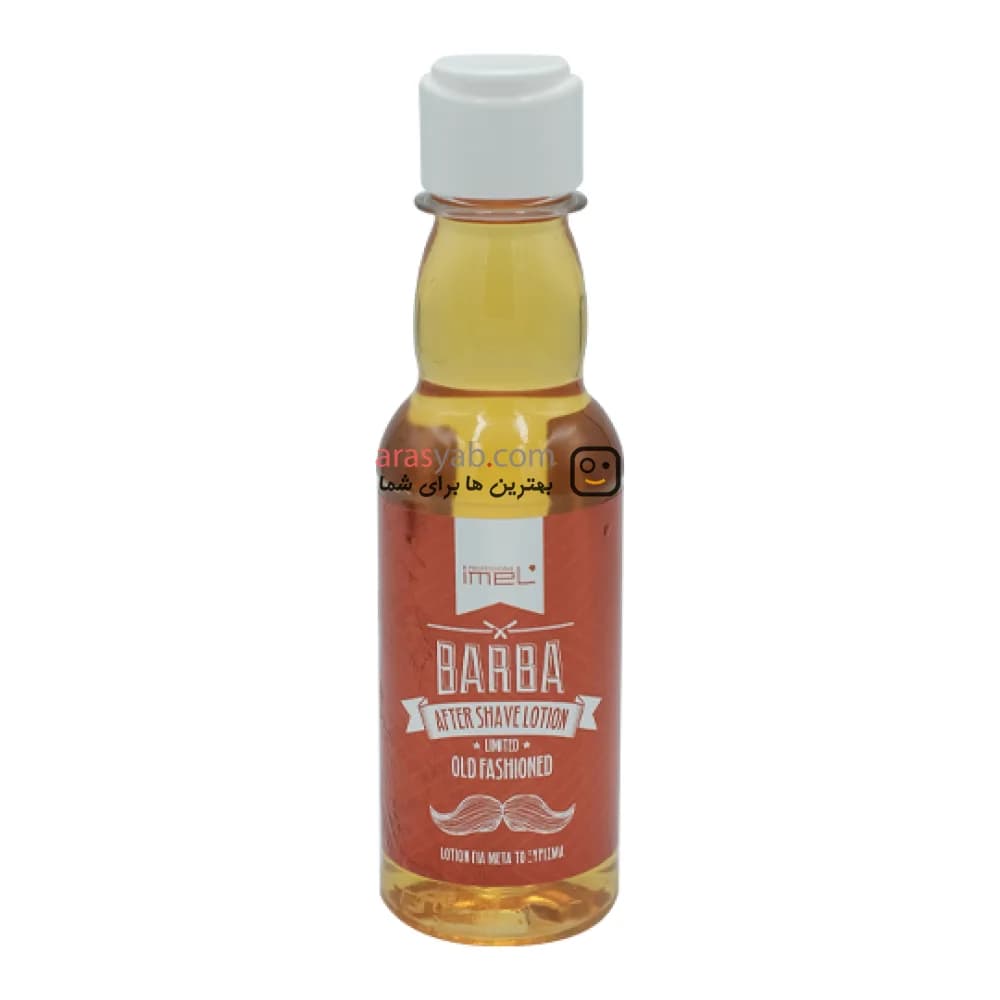 افتر شیو کلاسیک باربا Barba مدل OLD FASHIONED اصل یونان حجم 180 میل — تصویر ۴