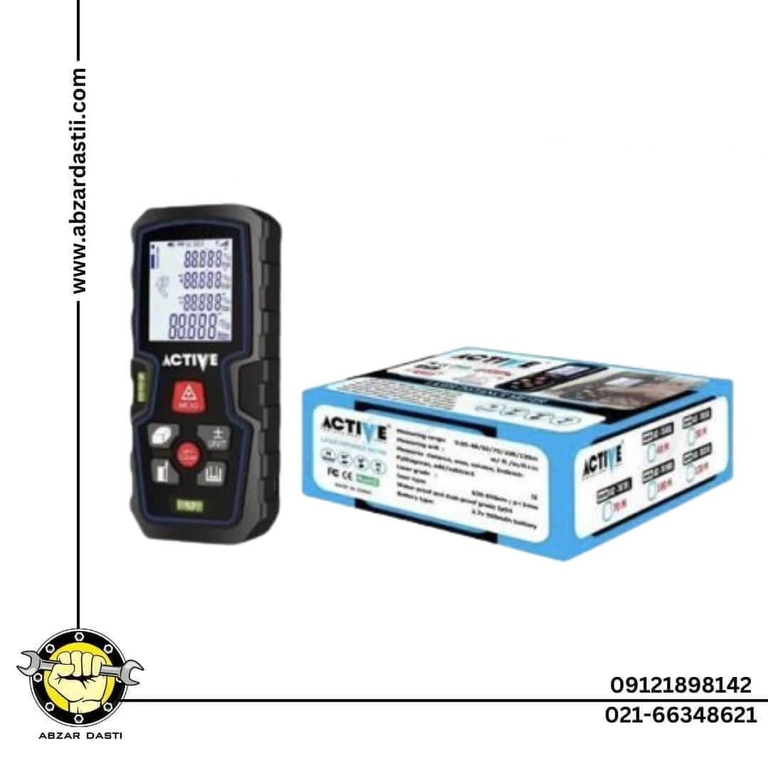 متر لیزری AC-7640BA اکتیو (40 متری) — تصویر ۵