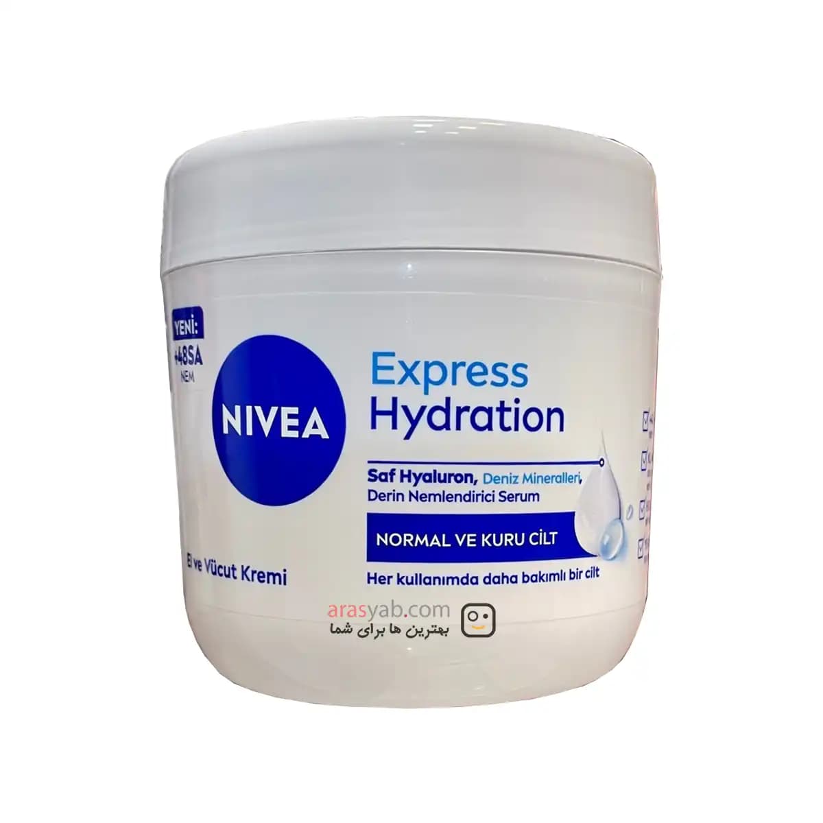 کرم مرطوب کننده دست و بدن نیوا NIVEA برای پوست خشک و نرمال حجم 400 میل