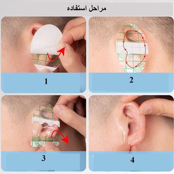 چسب گوش حمام 30 عددی Baby Waterproof Ear Stickers کد Item No23-40 — تصویر ۹