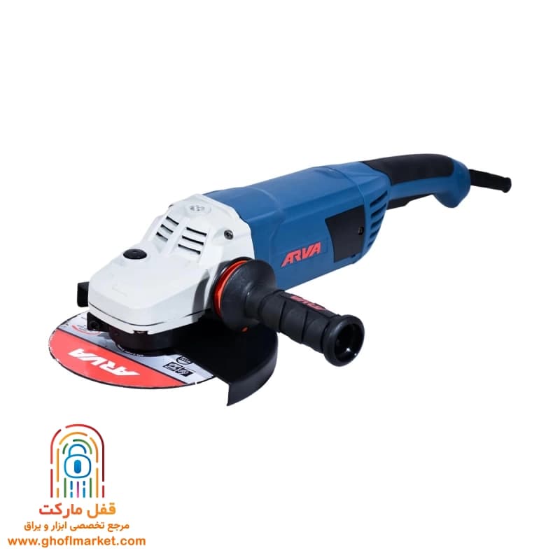 فرز سنگبری آروا 2600 وات مدل 5538 — تصویر ۵