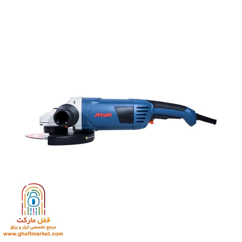 فرز سنگبری آروا 2600 وات مدل 5538 — تصویر ۸
