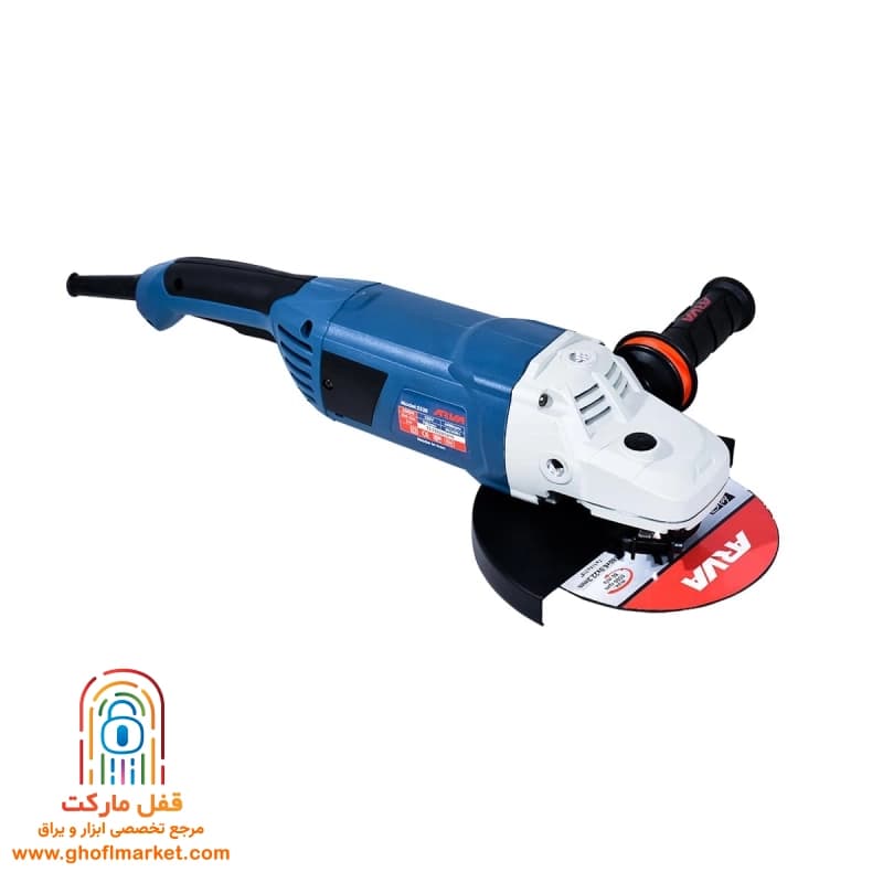 فرز سنگبری آروا 2600 وات مدل 5538 — تصویر ۶
