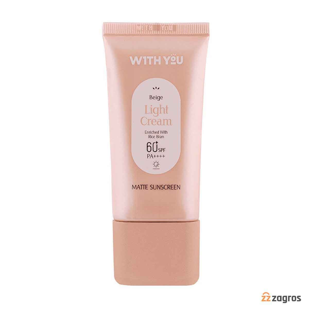 ضد آفتاب کرمی SPF 60 ویت یو 50 میل رنگ بژ روشن — تصویر ۴