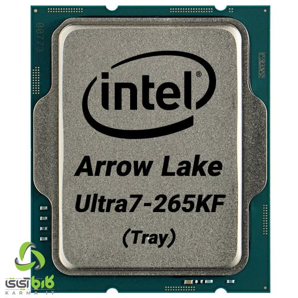 پردازنده اینتل مدل Core Ultra 7-265KF بدون باکس