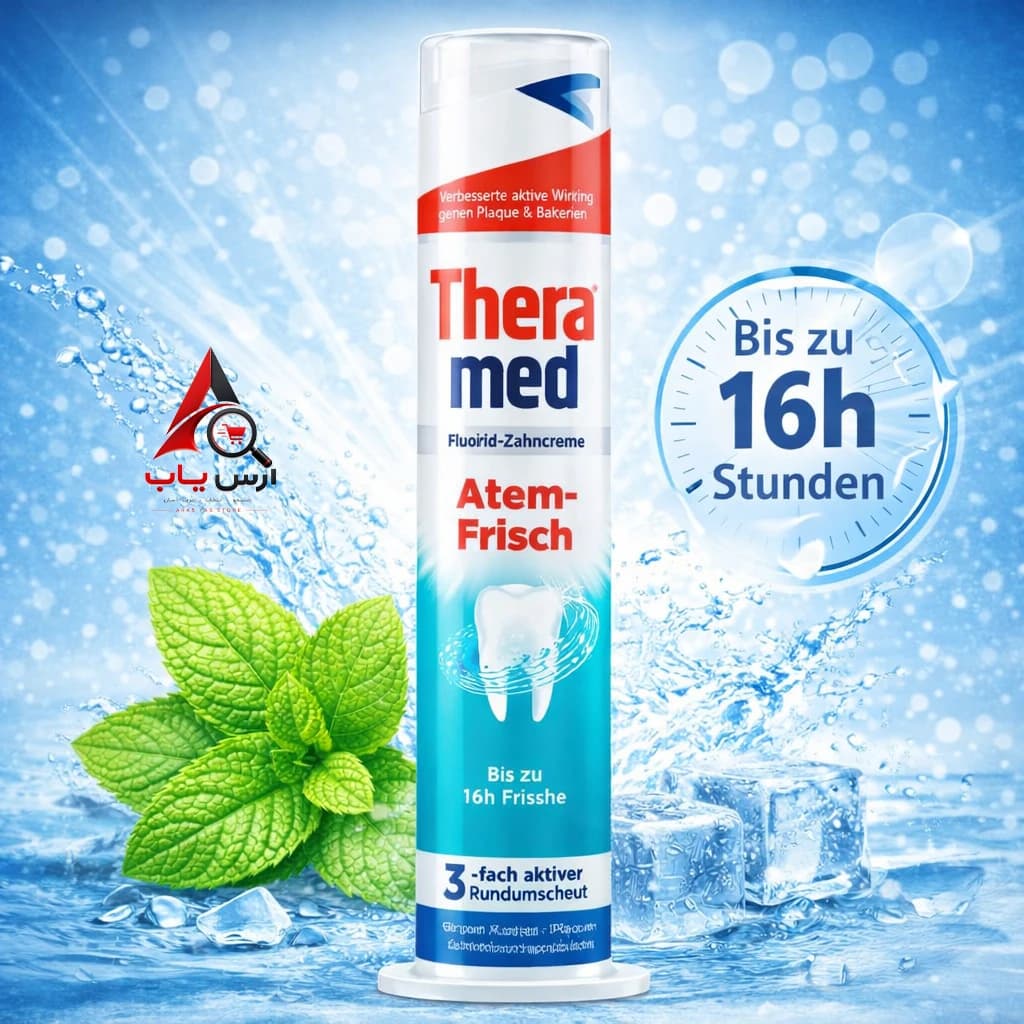 خمیردندان پمپی سه کاره ترامد Thera med مدل Atem frisch با طراوت 16 ساعته حجم 100 میل — تصویر ۸