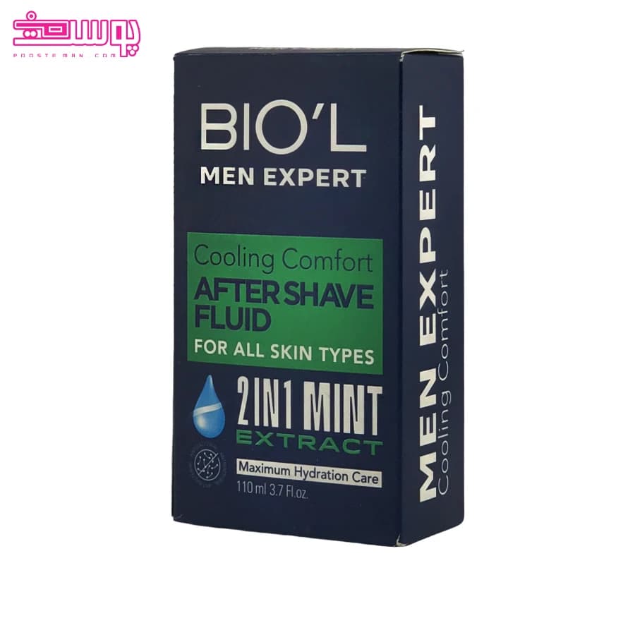 ژل پس از اصلاح آقایان مناسب انواع پوست بیول 110 میل — تصویر ۸