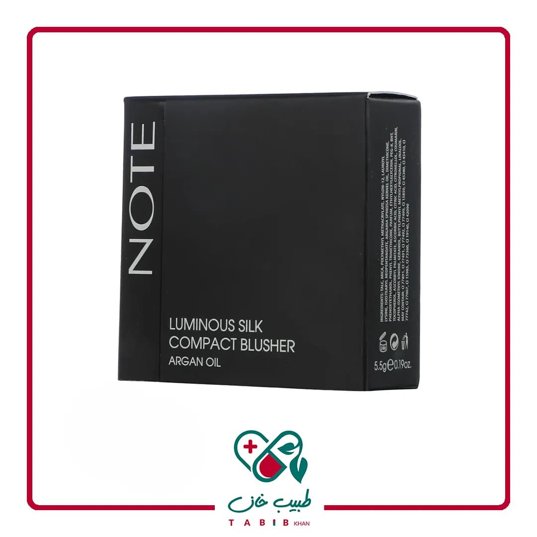 رژ گونه لومینوس سیلک شماره 05 نوت/LUMINOUS SILK COMPACT BLUSHER 05 NOTE — تصویر ۵