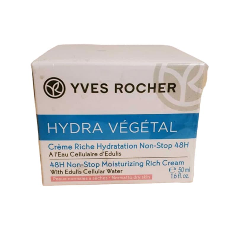 کرم آبرسان ایوروشه مدل Hydra Vegetal مناسب پوست معمولی تا خشک 50 میل