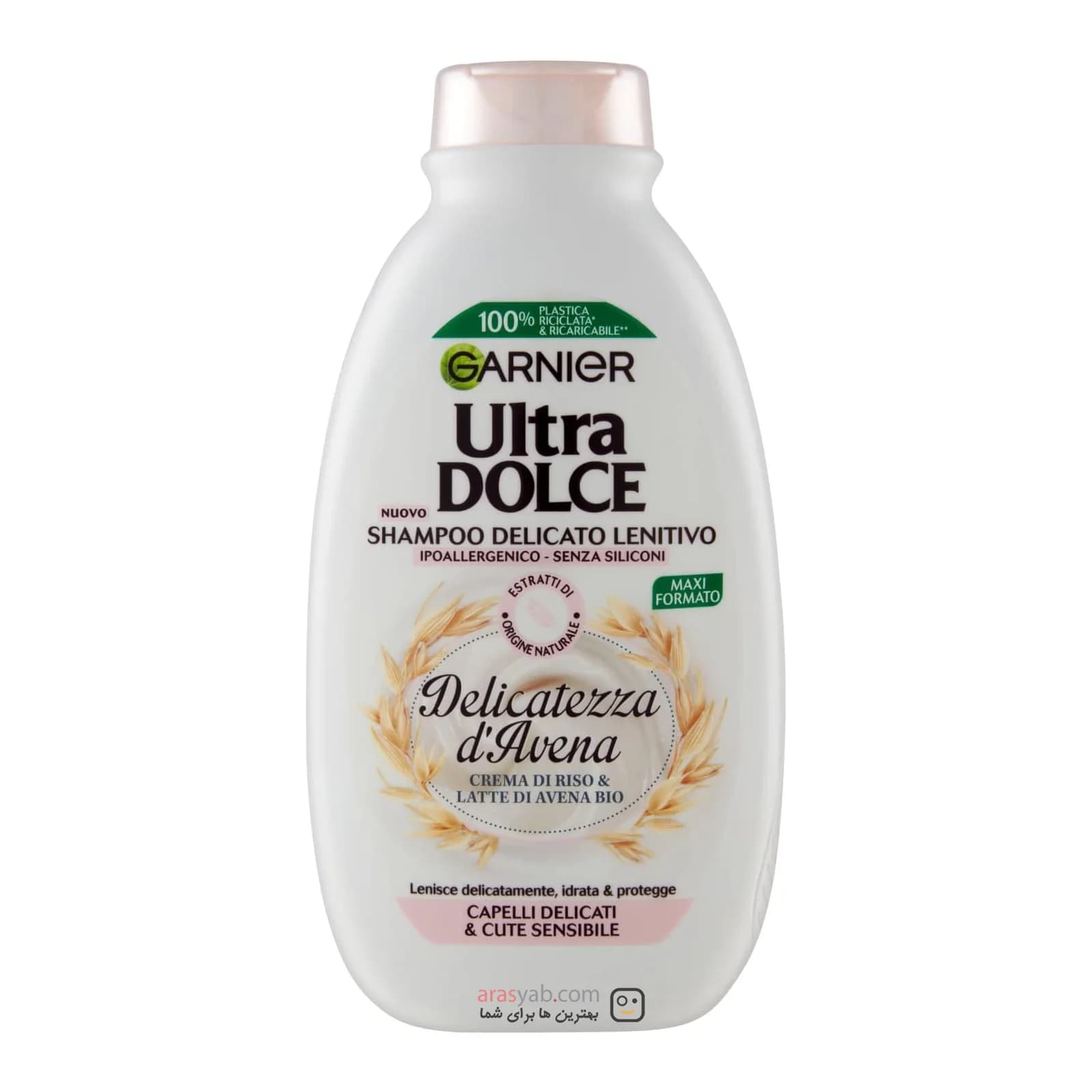 شامپو سر گارنیر garnier حاوی عصاره جو دوسر سری Ultra Dolce حجم 600 میل