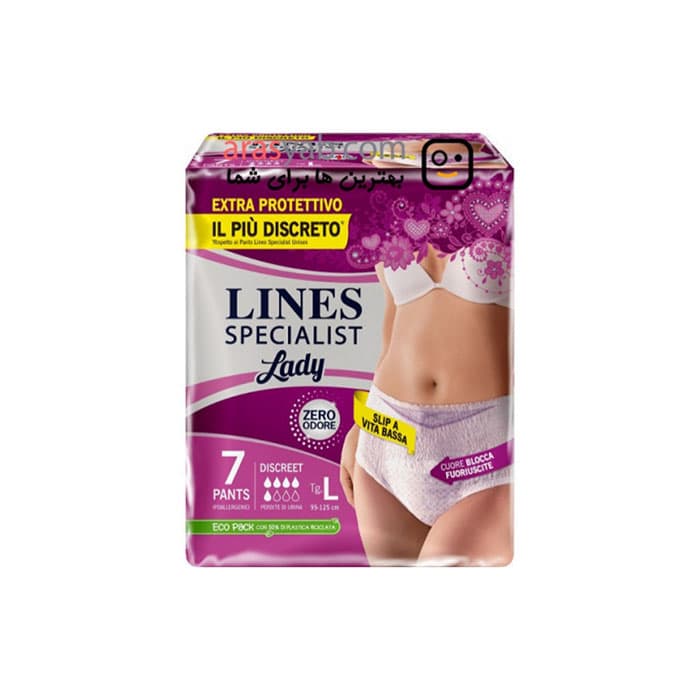 نوار بهداشتی شورتی Lines Specialist بانوان با قدرت جذب بالا سایز لارج L بسته 7 عددی