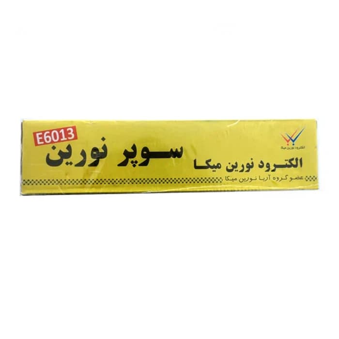 الکترود میکا سایز 2.5 بسته 2.5 کیلویی — تصویر ۴