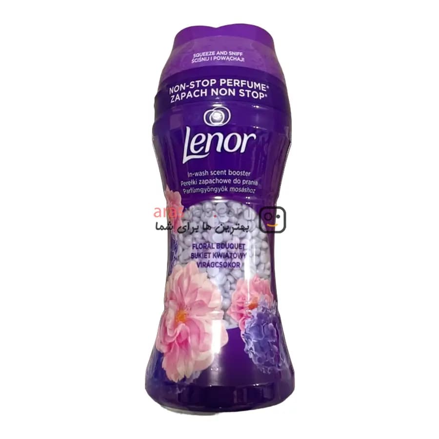 دانه های خوشبو کننده لباس لنور lenor مدل Ametista & Bouquet fiorito حجم 195 گرم