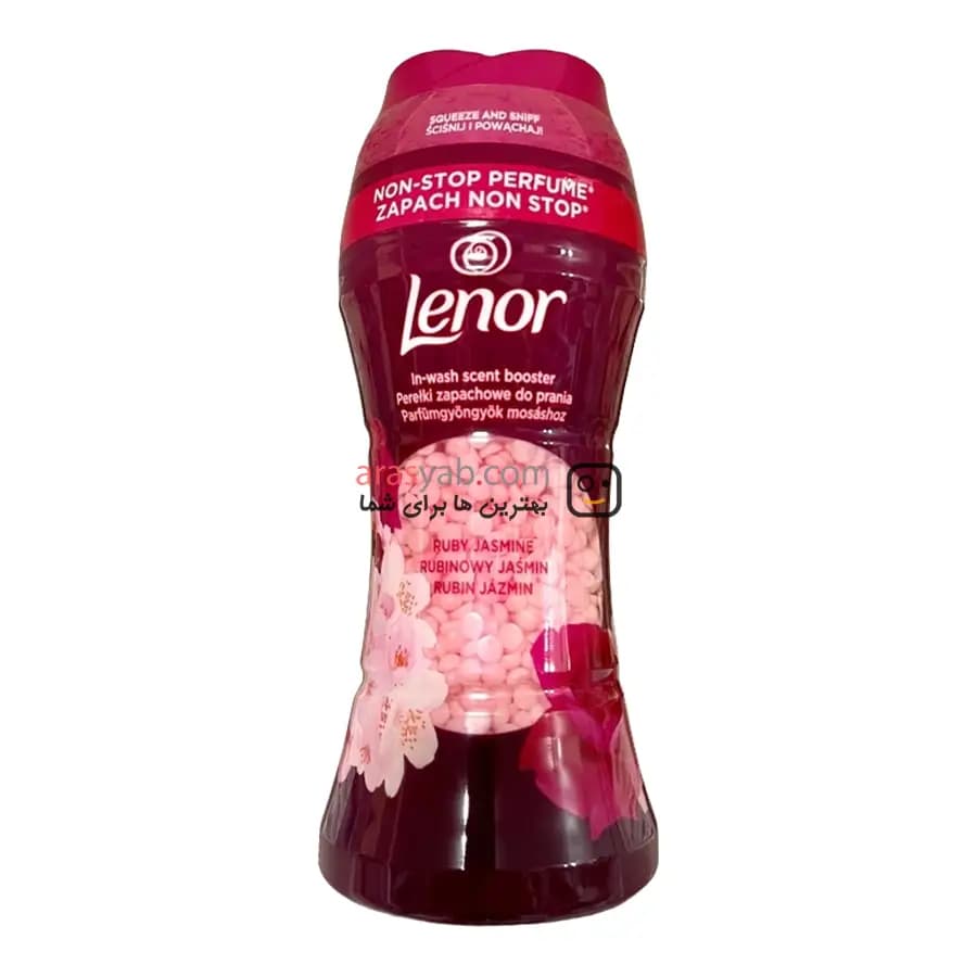 قرص خوشبو کننده لباس لنور lenor با رایحه یاس قرمز حجم 195 گرم