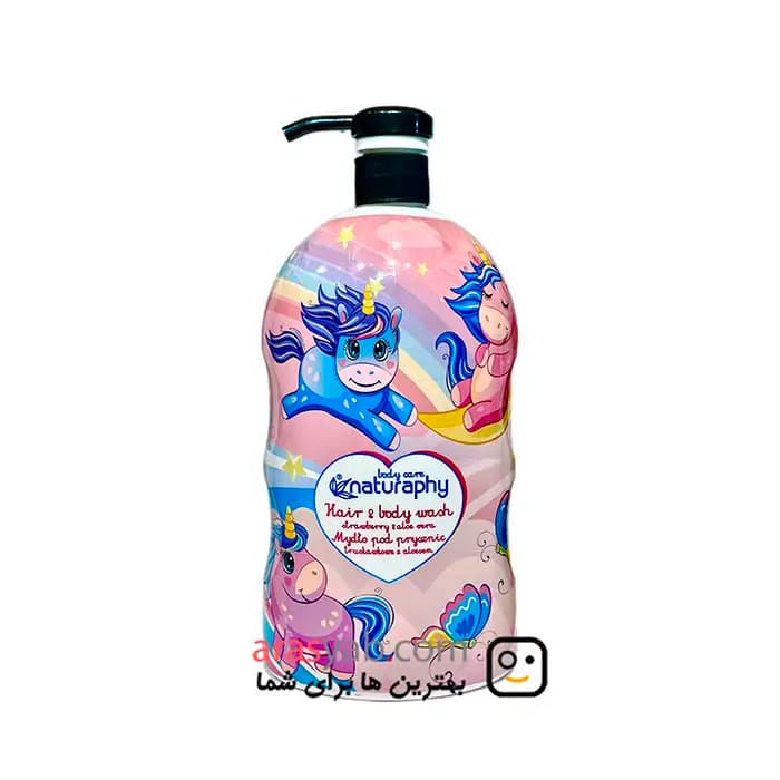 شامپو سر و بدن کودک ناتروفی Naturaphy حاوی عصاره آلوئه ورا و توت فرنگی حجم 1 لیتر