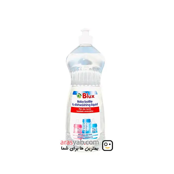 مایع استریل شیشه شیر بلوکس BLUX بدون رنگ و بو و الکل حجم 1 لیتر