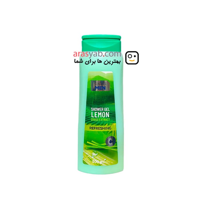 شامپو بدن مردانه گالوس Gallus مدل refreshing حاوی عصاره علف لیمو حجم 500 میل