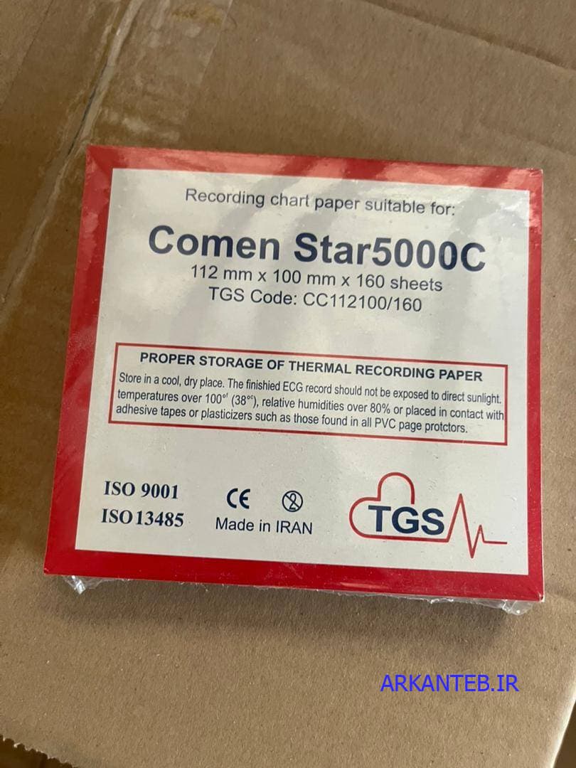 کاغذ فتال مانیتورینگ کامن نوع اول Comen Star5000C کتابی سایز 112*100 میلی متر (ارسال از تهران – عمده فروشی)