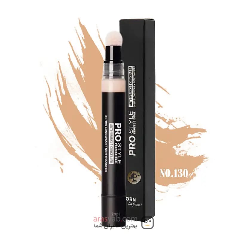 کانسلر یورن YORN اصل ضد چروک قوی ۲۴ ساعته مدل Pro Style حجم ۷ گرم — تصویر ۶