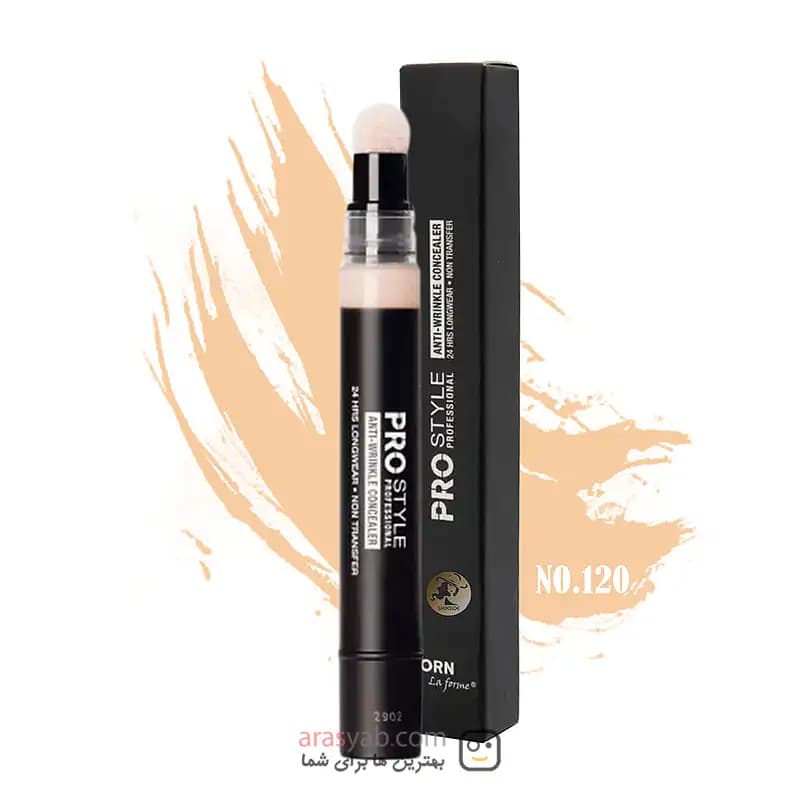 کانسلر یورن YORN اصل ضد چروک قوی ۲۴ ساعته مدل Pro Style حجم ۷ گرم — تصویر ۵