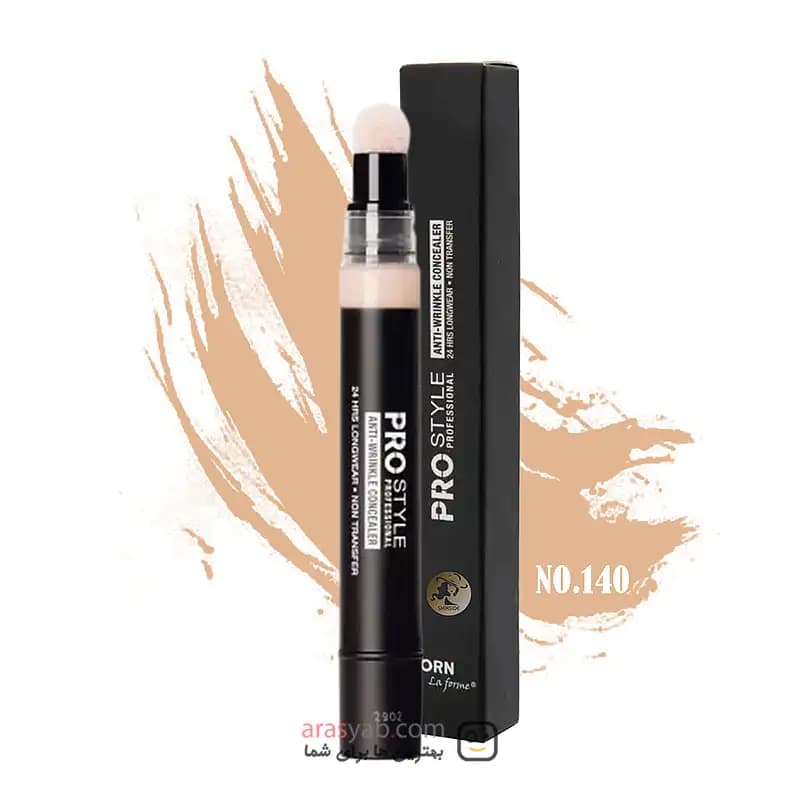 کانسلر یورن YORN اصل ضد چروک قوی ۲۴ ساعته مدل Pro Style حجم ۷ گرم — تصویر ۷
