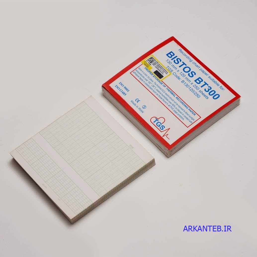 کاغذ فتال مانیتورینگ بیستوس BISTOS کتابی سایز 12*13 سانت (ارسال از تهران – عمده فروشی) — تصویر ۳