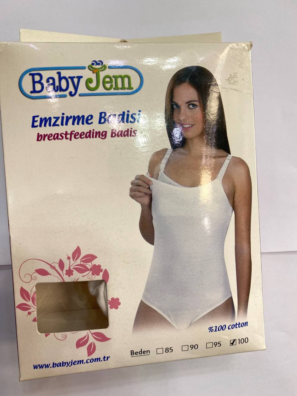 بادی زیر دکمه دار ترک سایز 100 رنگ سفید برند بیبی جم BABYJEM