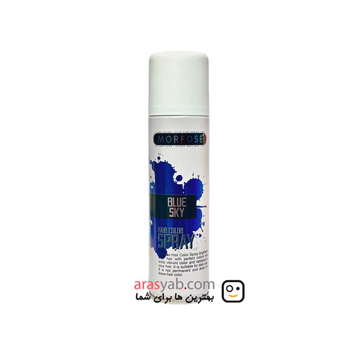 اسپری رنگ مو مورفوس morfose رنگ آبی blue sky با ماندگاری 24 ساعته حجم 150 میل