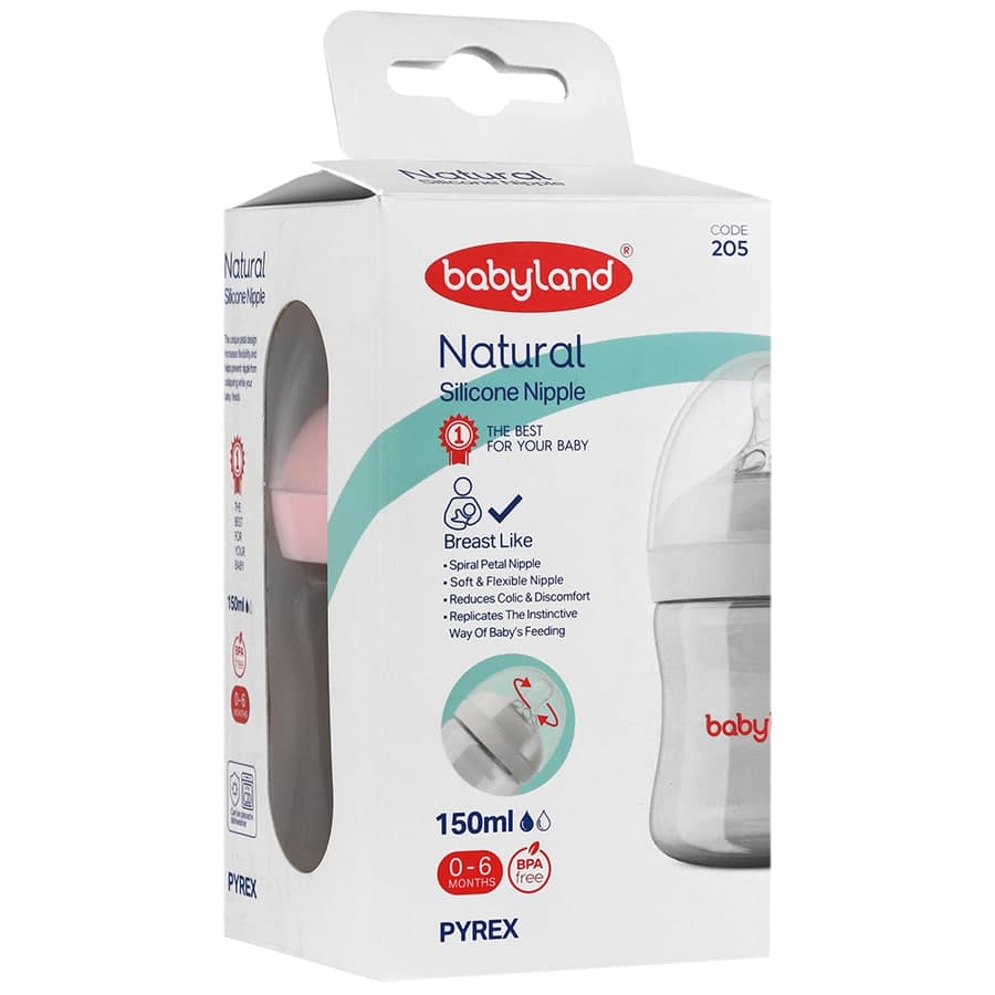 شیشه شیر پیرکس pp نچرال 125 میل بی بی لند کد babyland 205 — تصویر ۱۰