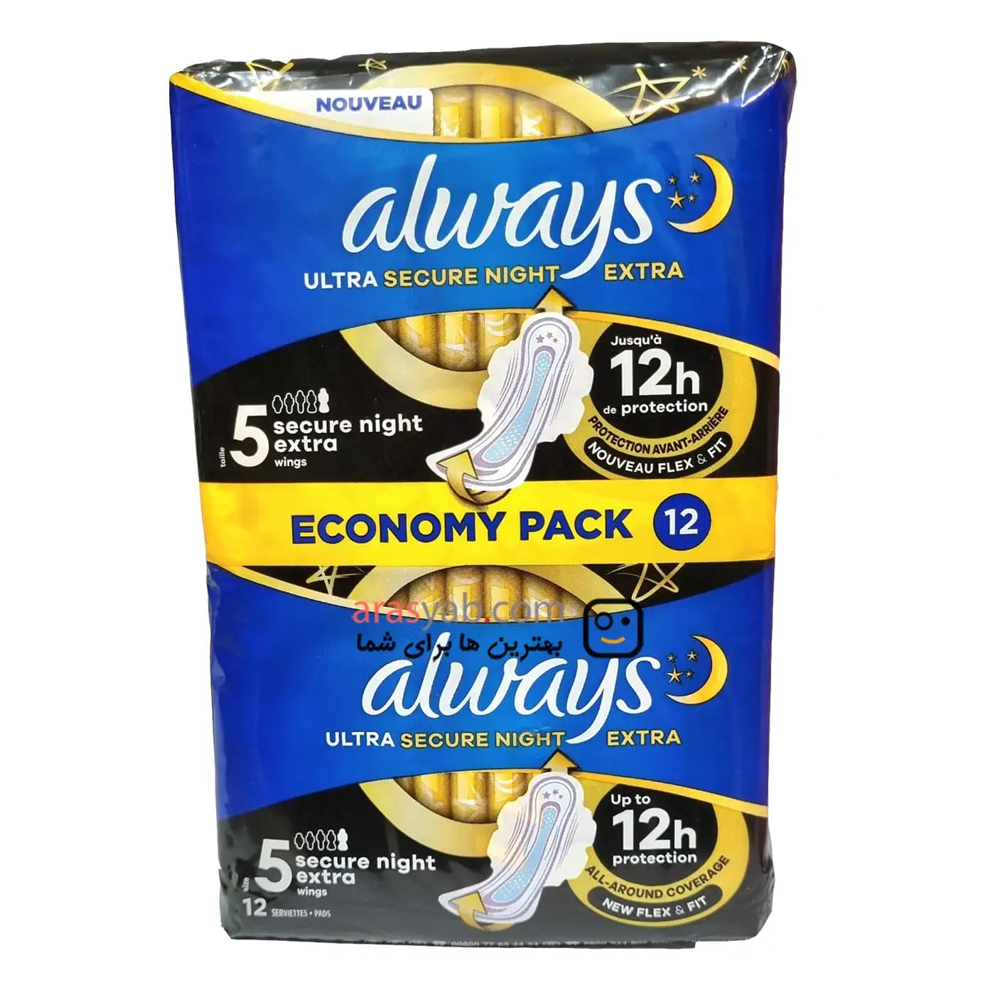 نوار بهداشتی سایز بزرگ مخصوص شب الویز ALWAYS مدل ultra secure night Extra سایز 5 بسته 12 عددی — تصویر ۴