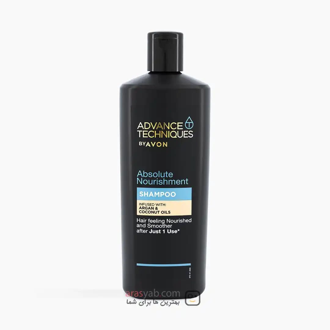 شامپو تغذیه کننده آون AVON حاوی روغن نارگیل و آرگان سری Absolute Nourishment حجم 700 میل